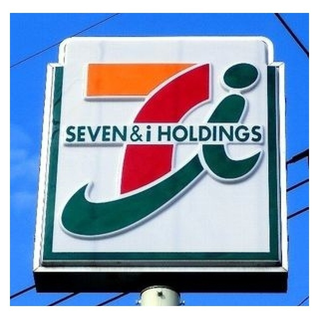 エクセレンスハイム仁田駅前の周辺|コンビニ「セブンイレブンまで554m」