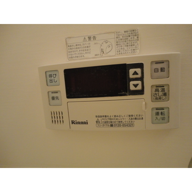 コンフォースコートIの設備