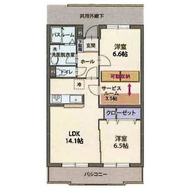 パライソの間取り