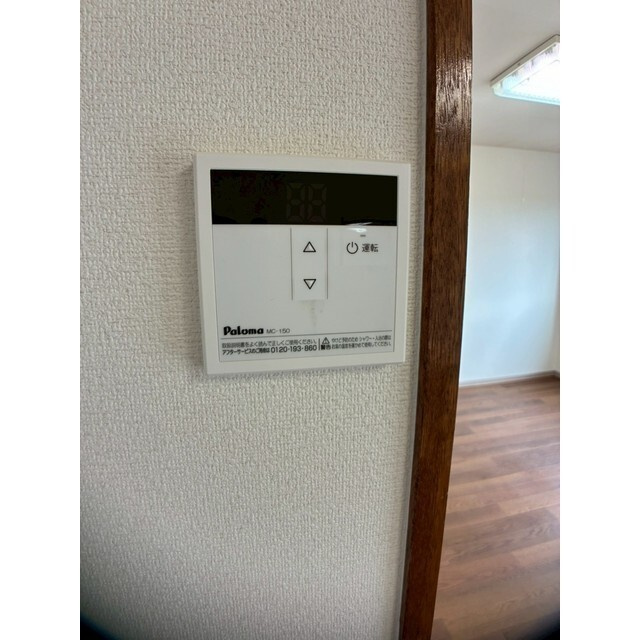 バロール道越の設備