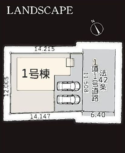 海老名市国分寺台5丁目新築戸建て　第2-1号棟の間取り|区画図「海老名市国分寺台5丁目新築戸建て」