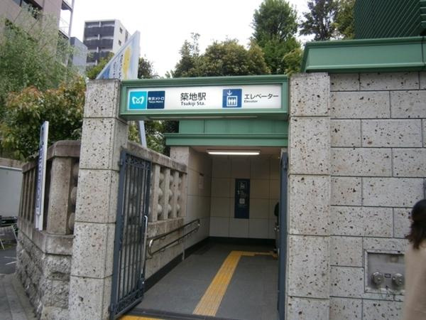 【その他】