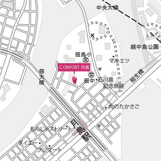 【その他】