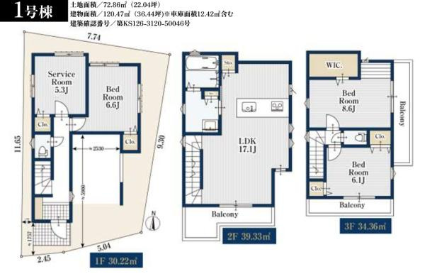 川崎市中原区小杉陣屋町１丁目の新築一戸建の間取り|ゆとりのある4LDKの新築戸建です！
お気軽にお問い合わせください。
