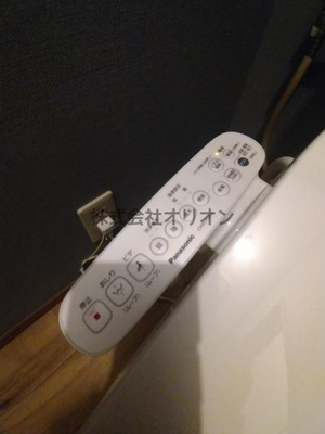 【トイレ】 | ロジュマン