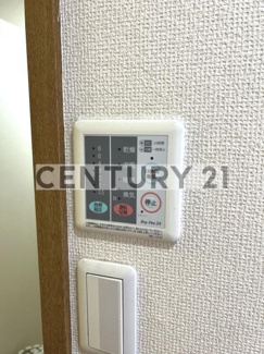 【設備】 | BALMY　PLACE　中村橋 | 浴室乾燥・24時間換気