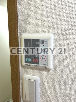 【設備】 | BALMY　PLACE　中村橋 | 浴室乾燥・24時間換気