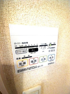 【設備】 | FELICE　TOYOTAMANAKA　ICHIBANKAN | 浴室乾燥・24時間換気