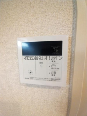 【設備】 | FELICE　TOYOTAMANAKA　ICHIBANKAN | 給湯設備です。