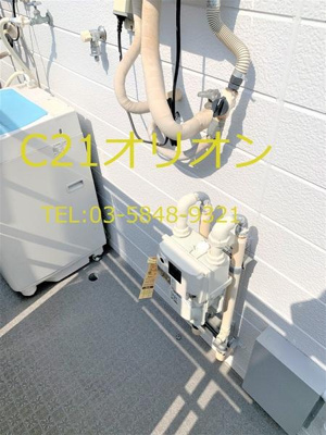【設備】 | フルーレ桜台