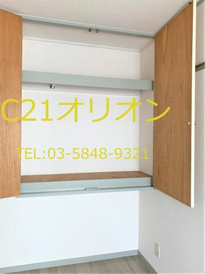 【収納】 | フルーレ桜台