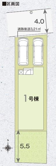 【区画図】
