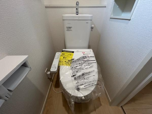 【トイレ】