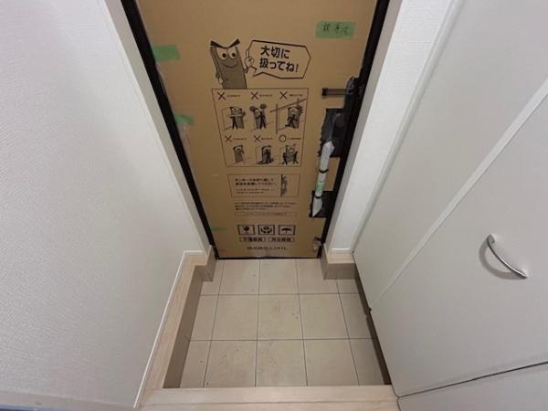【玄関】