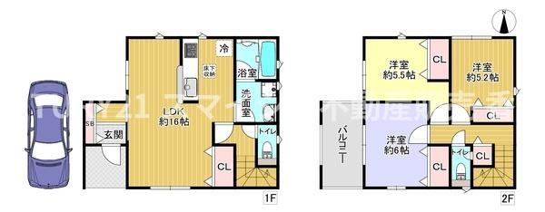 【間取り】