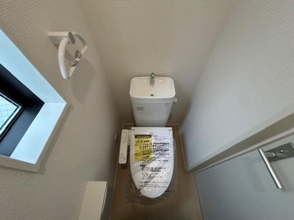 【トイレ】