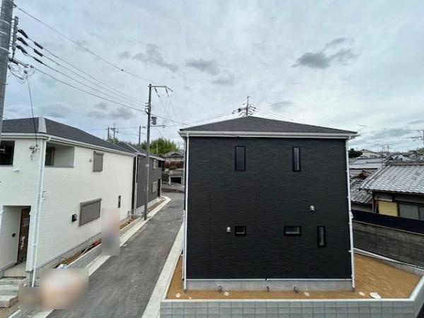 【その他】