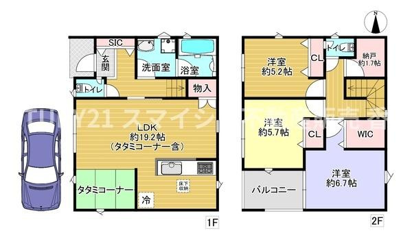 【間取り】