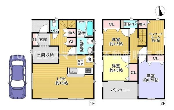 【間取り】