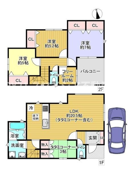 【間取り】