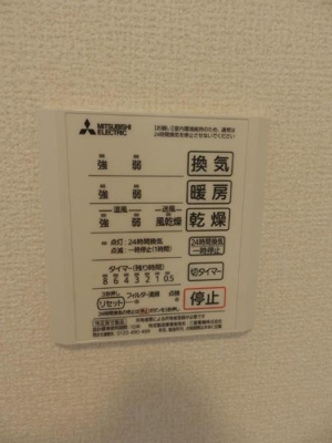 【設備】 | リカーム/オクト　リカーム