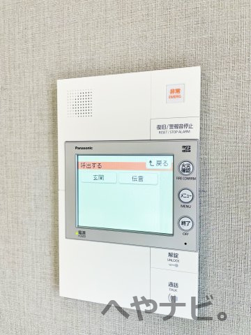 【セキュリティ】 | エステムコート名古屋新栄Ⅵ アートテラス | ★上階同間取り部屋写真