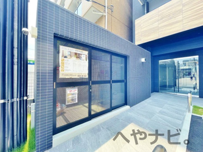 【その他】 | エステムコート名古屋新栄Ⅵ アートテラス