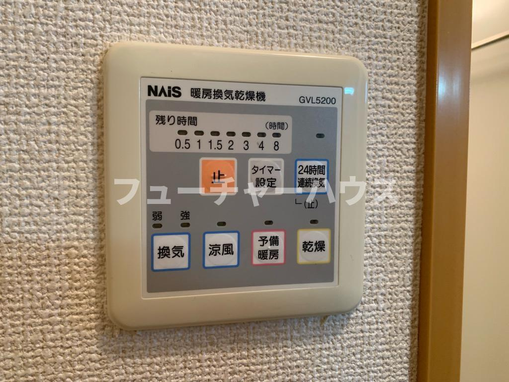 ビネオランスの設備