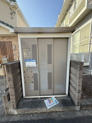 【その他】 | レオパレスアドヴェントＫＡＢＵ