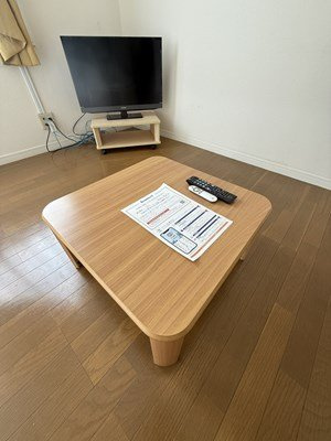 【その他】 | レオパレスアドヴェントＫＡＢＵ