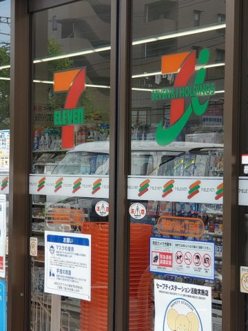 レオパレス武蔵野の周辺