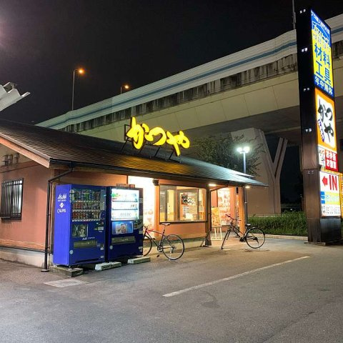 レオパレス武蔵野の周辺