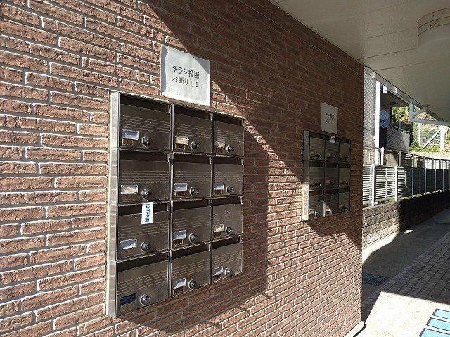 レオパレスグレース　クレストⅠのその他|集合ポスト