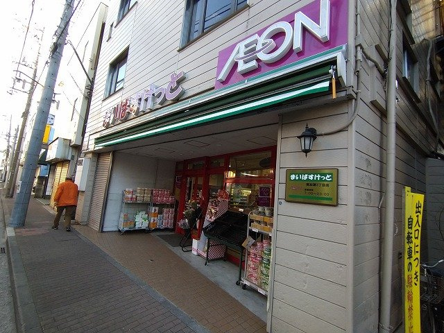 レオパレスグレース　クレストⅠの周辺