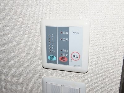 レオパレス満の内装|浴室乾燥機能付き