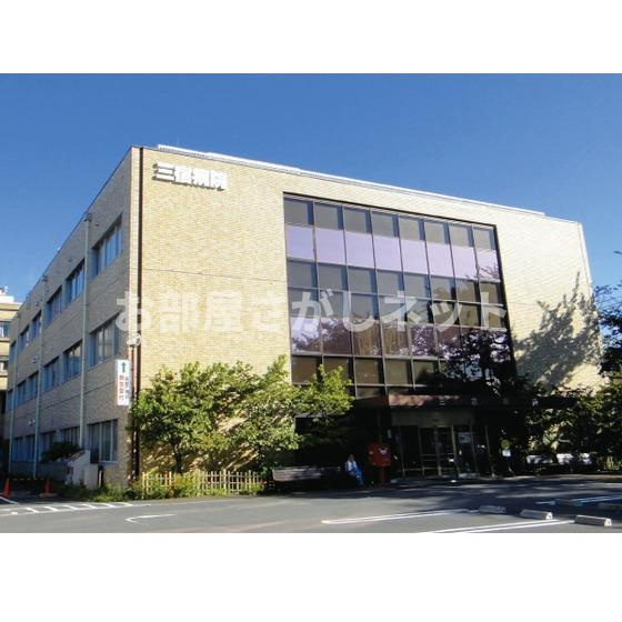 ＰＲＥＳＥＮＴ・晴の周辺|病院「国家公務員共済組合連合会三宿病院まで833ｍ」