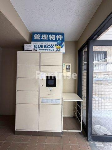 ラ・プラーニュ神山のその他共用部分