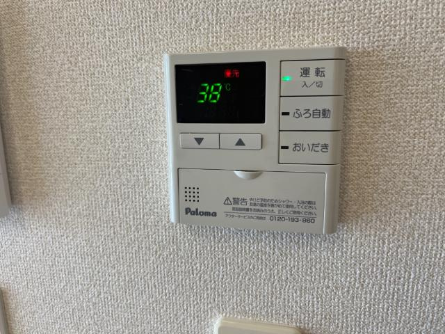 ジュピターの設備|室内設備