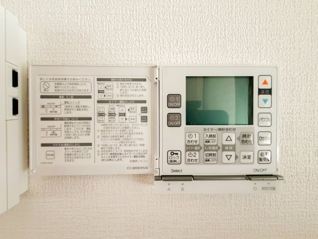 下作延5丁目　A号棟の冷暖房・空調設備