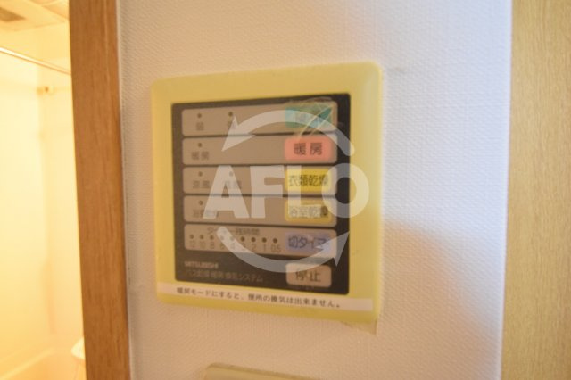 ディナスティ松屋町の設備|ディナスティ松屋町　浴室乾燥機