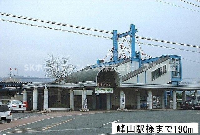 ラーピハイツⅡの周辺|峰山駅まで190m