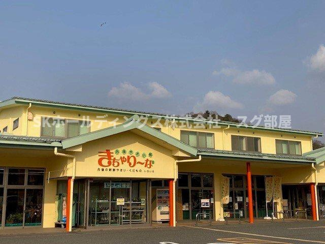 ラーピハイツⅡの周辺|丹後やさい館 きちゃりーなまで270m
