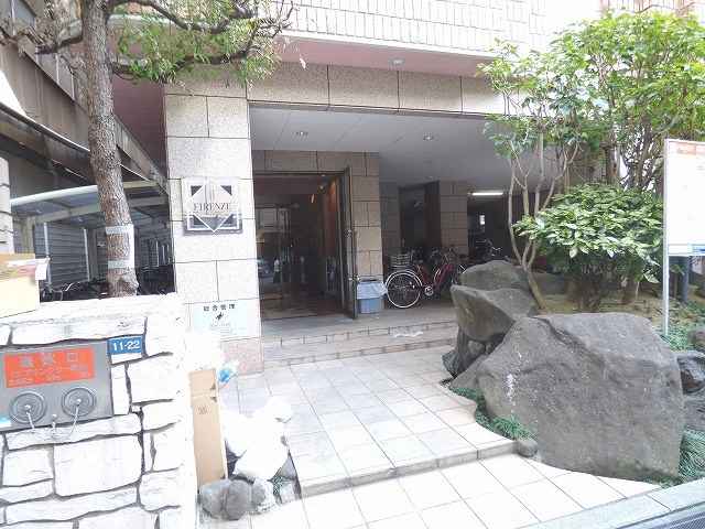 【エントランス】