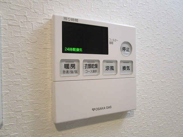 【設備】S-RESIDENCE江坂Eminence