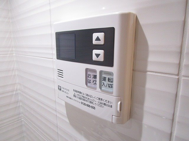【セキュリティ】S-RESIDENCE江坂Eminence