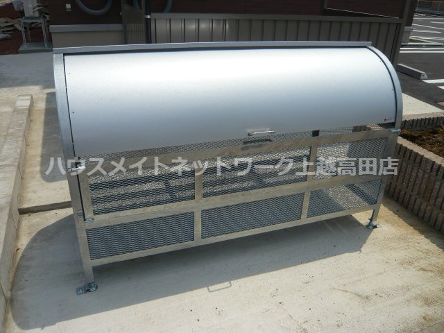 アイビスのその他共用部分|ゴミステーション（民間回収）
