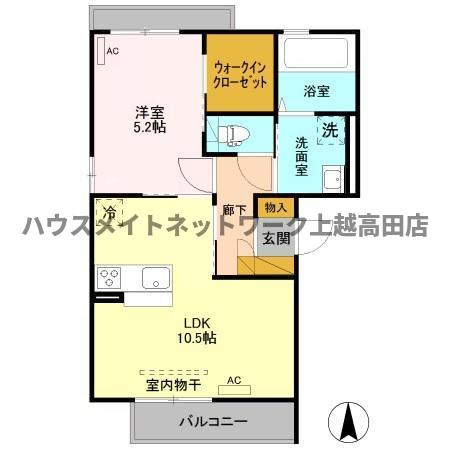 アイビスの間取り|間取図