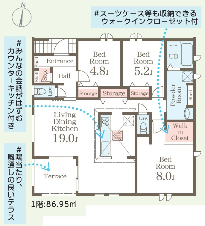藤岡市森第4（全4棟）1号棟の前面道路含む現地写真