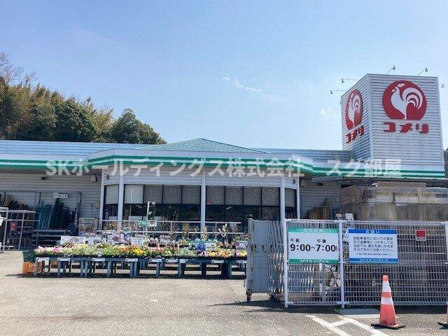 メゾンルミエールの周辺|コメリ 綾部店まで130m