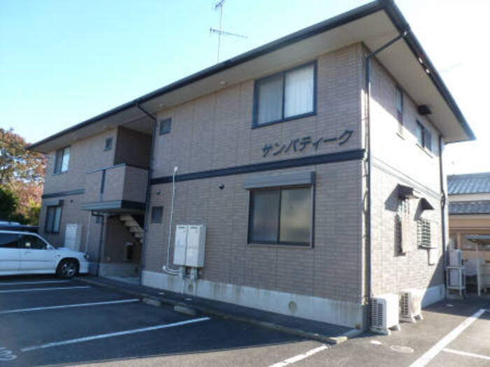 サンパティーク の外観